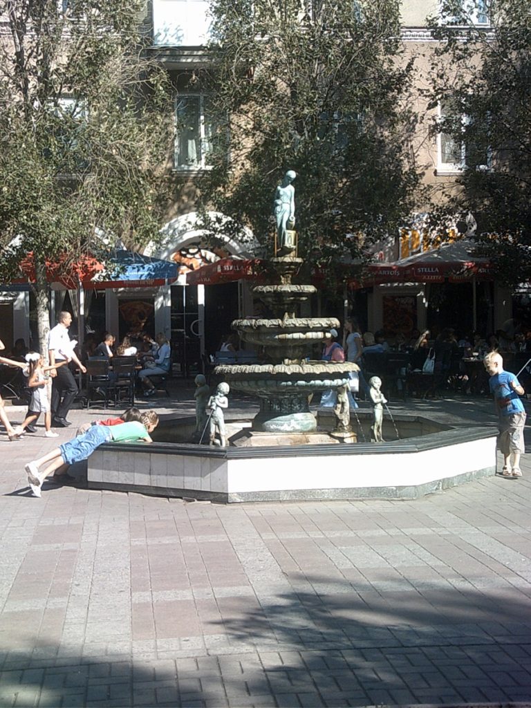 A plaza and fountain in Berdyansk