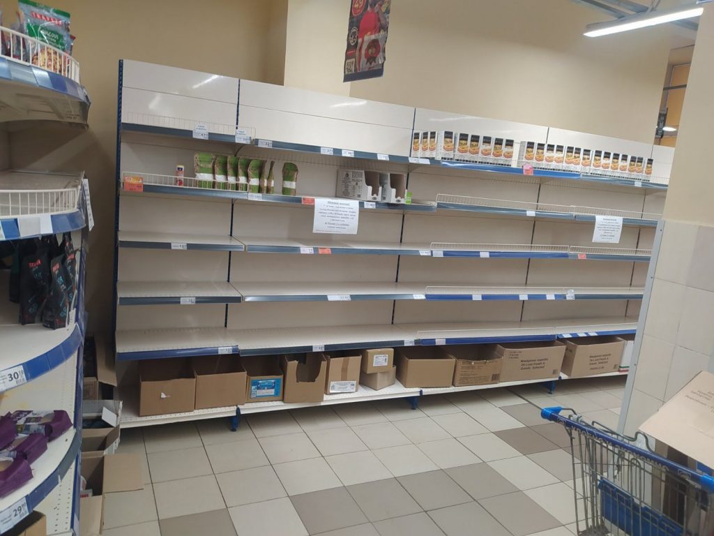 bare shelves in mariupol